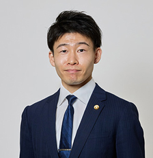 弁護士 丸谷 貴裕