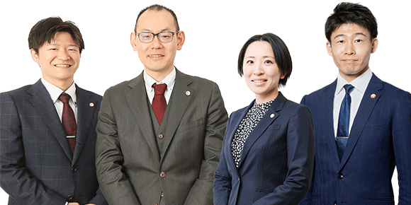 弁護士法人直法律事務所