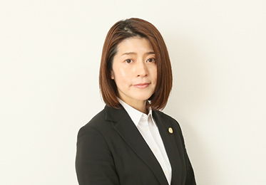 弁護士 針谷 美希
