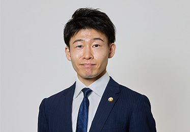 弁護士 丸谷 貴裕