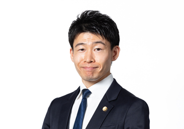 弁護士 丸谷 貴裕