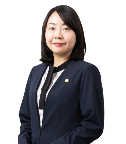 弁護士　小田 真理子（おだ まりこ）