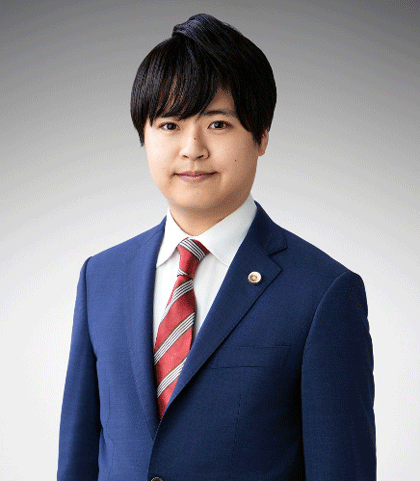青木　祐也（あおき ゆうや）– 第二東京弁護士会