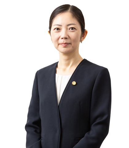 弁護士　小田 真理子（おだ まりこ）