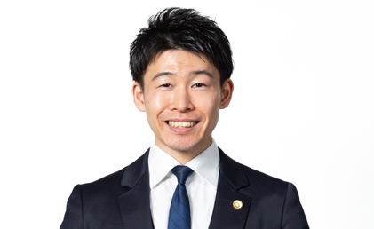 弁護士 丸谷 貴裕