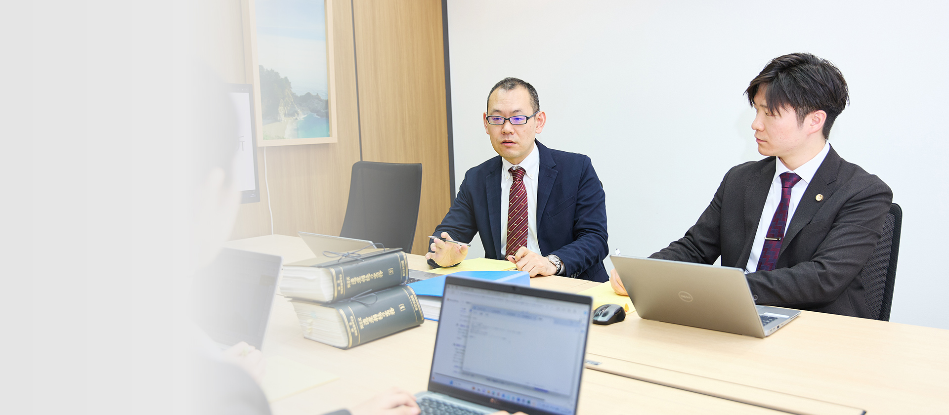 Nao Law Office 助けを求める企業・人に、必ず応える。 本気で挑む弁護士が育つ場所